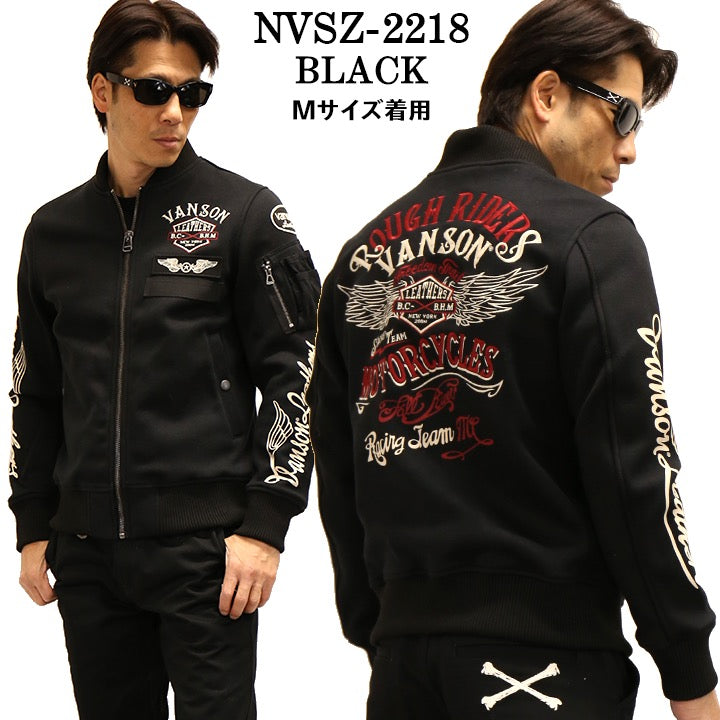 ラ*ズ様 VANSON ヴァンソンB-15 フライトジャケット カーキベージュX VANSON バンソン B-15B ナイロン フライトジャケット nvjk-2404