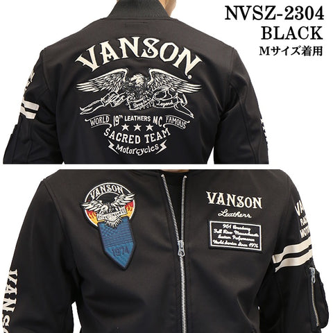 VANSON バンソン ボンディング L2-B フライトジャケット nvsz-2304