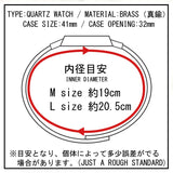 VANSON（バンソン）X VOLTAGE ヴォルテージコラボ 時計 ウォッチ nvwc-2201