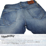 RISING SUN ライジングサン デニム ジーンズ パンツ Bloke Jean ストレート セルビッチ rsmd020