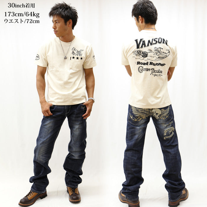 デニムパンツ ウイングスカル sp-b-14