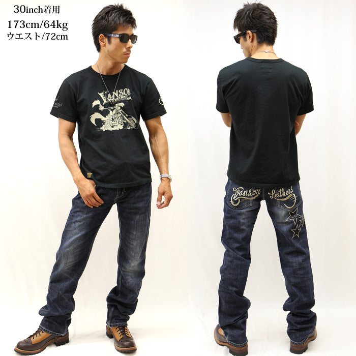 デニムパンツ フライングスター sp-b-15