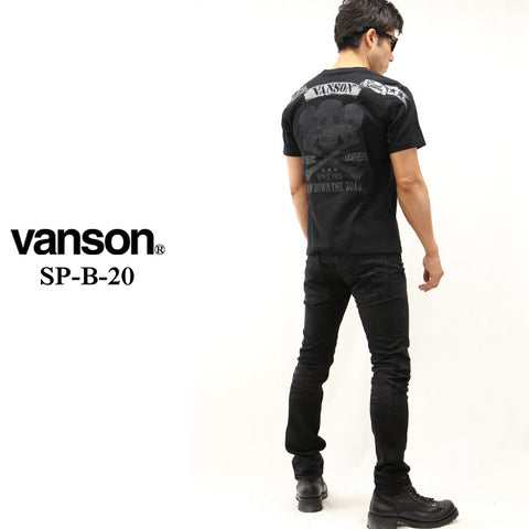 VANSON（バンソン）スキニーブラックデニムパンツ フライングスター sp