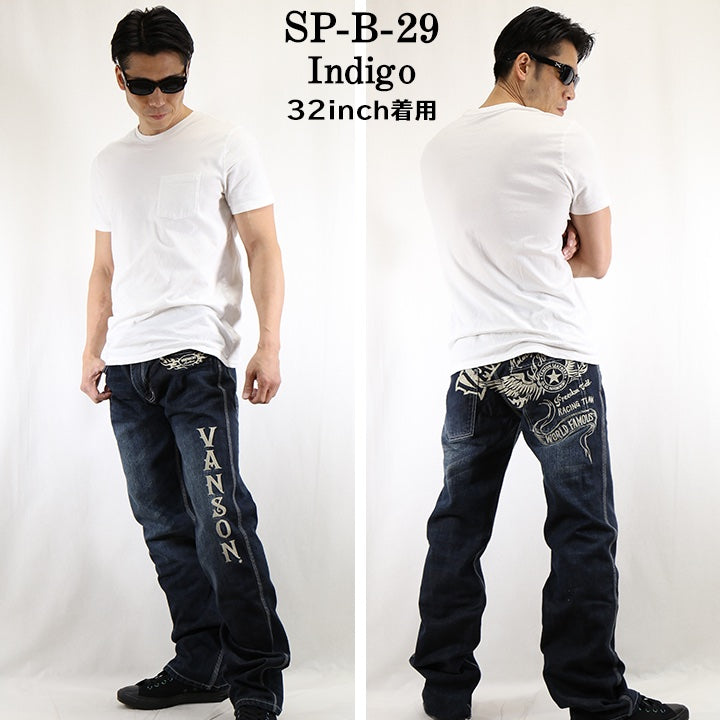 デニムパンツ VANSON バンソン ロゴ ワイドストレート sp-b-29