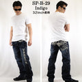 デニムパンツ VANSON バンソン ロゴ ワイドストレート sp-b-29