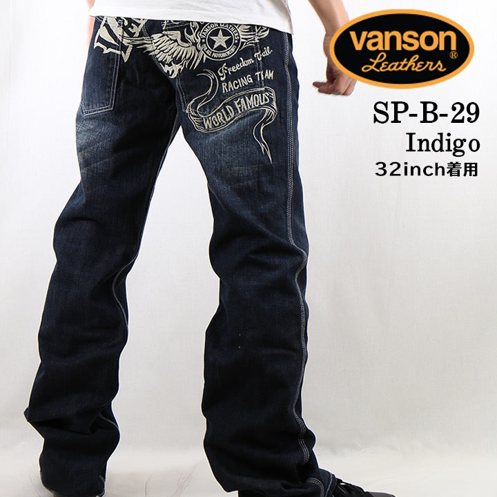 デニムパンツ VANSON バンソン ロゴ ワイドストレート sp-b-29
