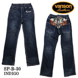 デニムパンツ VANSON バンソン ウェストゴムタイプ sp-b-30