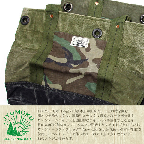 JYUMOKU ジュモク リメイクトートバッグ 鞄 カモフラ柄 迷彩 tb4116
