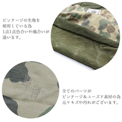 JYUMOKU ジュモク リメイクトートバッグ 鞄 カモフラ柄 迷彩 tb4122