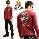 長袖Tシャツ VANSON×TOM&JERRY tjv-2001