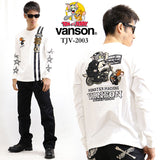 長袖Tシャツ VANSON×TOM&JERRY tjv-2003