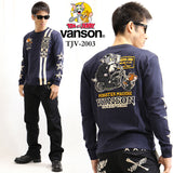 長袖Tシャツ VANSON×TOM&JERRY tjv-2003