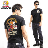 天竺半袖Tシャツ VANSON×TOM&JERRY ボーリング tjv-2019