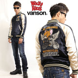 レーヨンリバーシブルスカジャン VANSON×TOM&JERRY tjv-2032