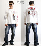 天竺長袖Tシャツ VANSON×TOM&JERRY  tjv-2129