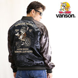 レーヨンリバーシブルスカジャン VANSON×TOM&JERRY tjv-2135