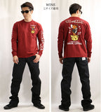 天竺長袖Tシャツ VANSON×TOM&JERRY tjv-2202