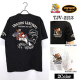 ふくれJQD 半袖Tシャツ VANSON×TOM&JERRY バンソン トム＆ジェリー tjv-2213