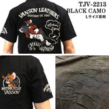 ふくれJQD 半袖Tシャツ VANSON×TOM&JERRY バンソン トム＆ジェリー tjv-2213