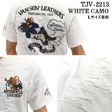 ふくれJQD 半袖Tシャツ VANSON×TOM&JERRY バンソン トム＆ジェリー tjv-2213