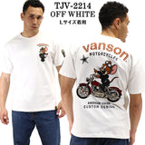 天竺半袖Tシャツ VANSON×TOM&JERRY バンソン トム＆ジェリー tjv-2214