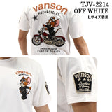 天竺半袖Tシャツ VANSON×TOM&JERRY バンソン トム＆ジェリー tjv-2214