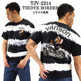 天竺半袖Tシャツ VANSON×TOM&JERRY バンソン トム＆ジェリー tjv-2214