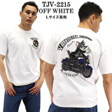 天竺半袖Tシャツ VANSON×TOM&JERRY バンソン トム＆ジェリー tjv-2215