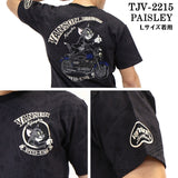 天竺半袖Tシャツ VANSON×TOM&JERRY バンソン トム＆ジェリー tjv-2215