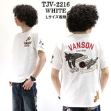 天竺半袖Tシャツ VANSON×TOM&JERRY バンソン トム＆ジェリー tjv-2216