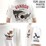 天竺半袖Tシャツ VANSON×TOM&JERRY バンソン トム＆ジェリー tjv-2216