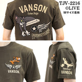 天竺半袖Tシャツ VANSON×TOM&JERRY バンソン トム＆ジェリー tjv-2216