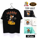 天竺半袖Tシャツ VANSON×TOM&JERRY バンソン トム＆ジェリー tjv-2217