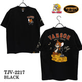 天竺半袖Tシャツ VANSON×TOM&JERRY バンソン トム＆ジェリー tjv-2217