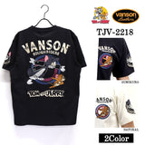 天竺半袖Tシャツ VANSON×TOM&JERRY バンソン トム＆ジェリー tjv-2218