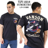 天竺半袖Tシャツ VANSON×TOM&JERRY バンソン トム＆ジェリー tjv-2218