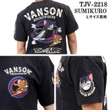 天竺半袖Tシャツ VANSON×TOM&JERRY バンソン トム＆ジェリー tjv-2218