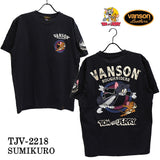 天竺半袖Tシャツ VANSON×TOM&JERRY バンソン トム＆ジェリー tjv-2218