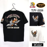 天竺半袖Tシャツ VANSON×TOM&JERRY バンソン トム＆ジェリー tjv-2226