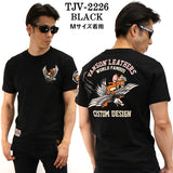 天竺半袖Tシャツ VANSON×TOM&JERRY バンソン トム＆ジェリー tjv-2226