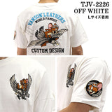 天竺半袖Tシャツ VANSON×TOM&JERRY バンソン トム＆ジェリー tjv-2226