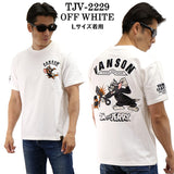 天竺半袖Tシャツ VANSON×TOM&JERRY バンソン トム＆ジェリー tjv-2229