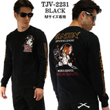 天竺長袖Tシャツ VANSON×TOM&JERRY トムジェリ ロンTEE tjv-2231