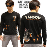 VANSON×TOM&JERRY バンソン トムジェリ コラボ 天竺長袖Tシャツ ロンTEE tjv-2232