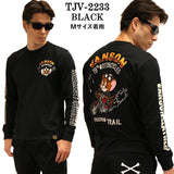 天竺長袖Tシャツ VANSON×TOM&JERRY トムジェリ ロンTEE tjv-2233