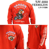 天竺長袖Tシャツ VANSON×TOM&JERRY トムジェリ ロンTEE tjv-2233