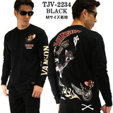 天竺長袖Tシャツ VANSON×TOM&JERRY トムジェリ ロンTEE tjv-2234