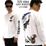 天竺長袖Tシャツ VANSON×TOM&JERRY トムジェリ ロンTEE tjv-2234