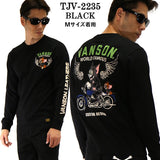 天竺長袖Tシャツ VANSON×TOM&JERRY トムジェリ ロンTEE tjv-2235