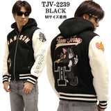 VANSON×TOM&JERRY バンソン トムジェリ コラボ ボンディング スタジャン tjv-2239